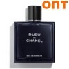 Bleu de Chanel (реплика) бренда Chanel ОПТ Bleu de Chanel (реплика) бренда Chanel ОПТ