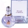 Eclat d’Arpege Lanvin (реплика) бренда Lanvin Eclat d’Arpege Lanvin (реплика) бренда Lanvin