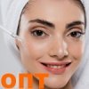 HPR Гидроксипинаколона Ретиноат (Hydroxypinacolone Retinoate) ОПТ HPR Гидроксипинаколона Ретиноат (Hydroxypinacolone Retinoate) ОПТ