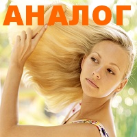 Кондиционирующий эмульгатор Данокс HC-30 АНАЛОГ (база для кондиционера) Кондиционирующий эмульгатор Данокс HC-30 АНАЛОГ (база для кондиционера)