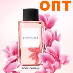 L’Imperatrice D&G (реплика) бренда Dolce & Gabbana ОПТ L’Imperatrice D&G (реплика) бренда Dolce & Gabbana ОПТ