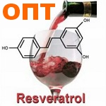 Ресвератрол в липосомах (nResveratrol) ОПТ Ресвератрол в липосомах (nResveratrol) ОПТ