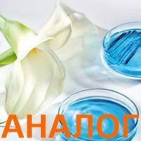 Euxyl PE9010 АНАЛОГ (Эуксил АНАЛОГ) Euxyl PE9010 АНАЛОГ (Эуксил АНАЛОГ)
